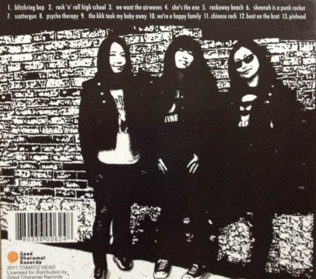Shonen Knife Osaka Ramones - Shonen Knife music collectible - Main Image 2