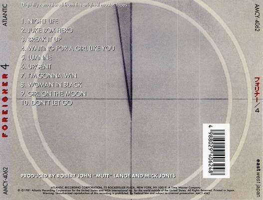 4 - Foreigner (CD) music collectible [Barcode 777499372689] - Main Image 2