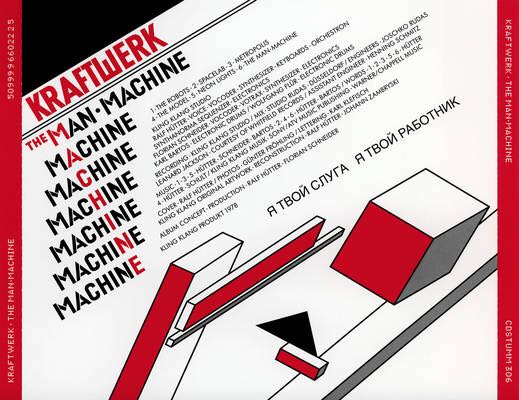 Man Machine, The - Kraftwerk (CD - 9) music collectible [Barcode 077774603928] - Main Image 2