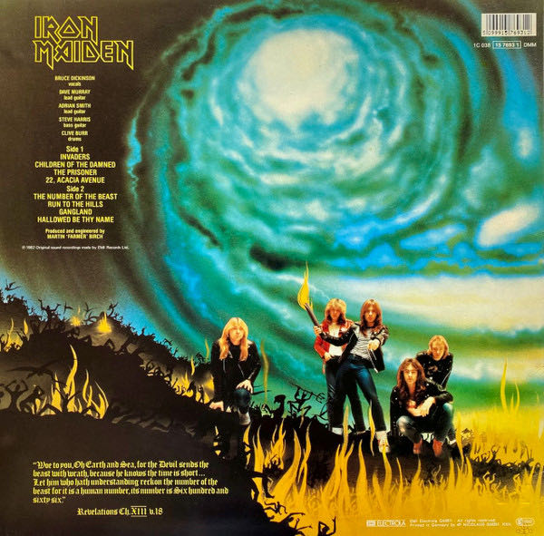 The Number Of The Beast - Iron Maiden (12” - 39) music collectible [Barcode 5099915769312] - Main Image 2