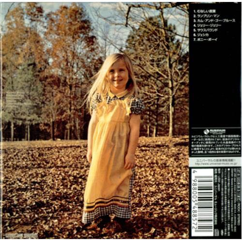 Brothers And Sisters - Allman Brothers Band, The (12” - 38) music collectible - Main Image 2