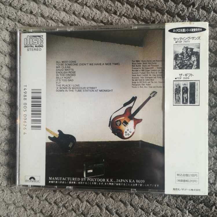 All Mod Cons - The Jam (CD) music collectible [Barcode 4988005006264] - Main Image 2