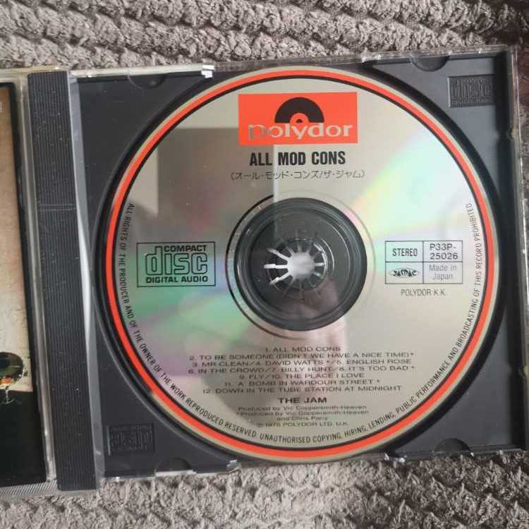 All Mod Cons - The Jam (CD) music collectible [Barcode 4988005006264] - Main Image 3