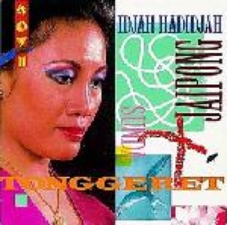 De Pre Historie 1979