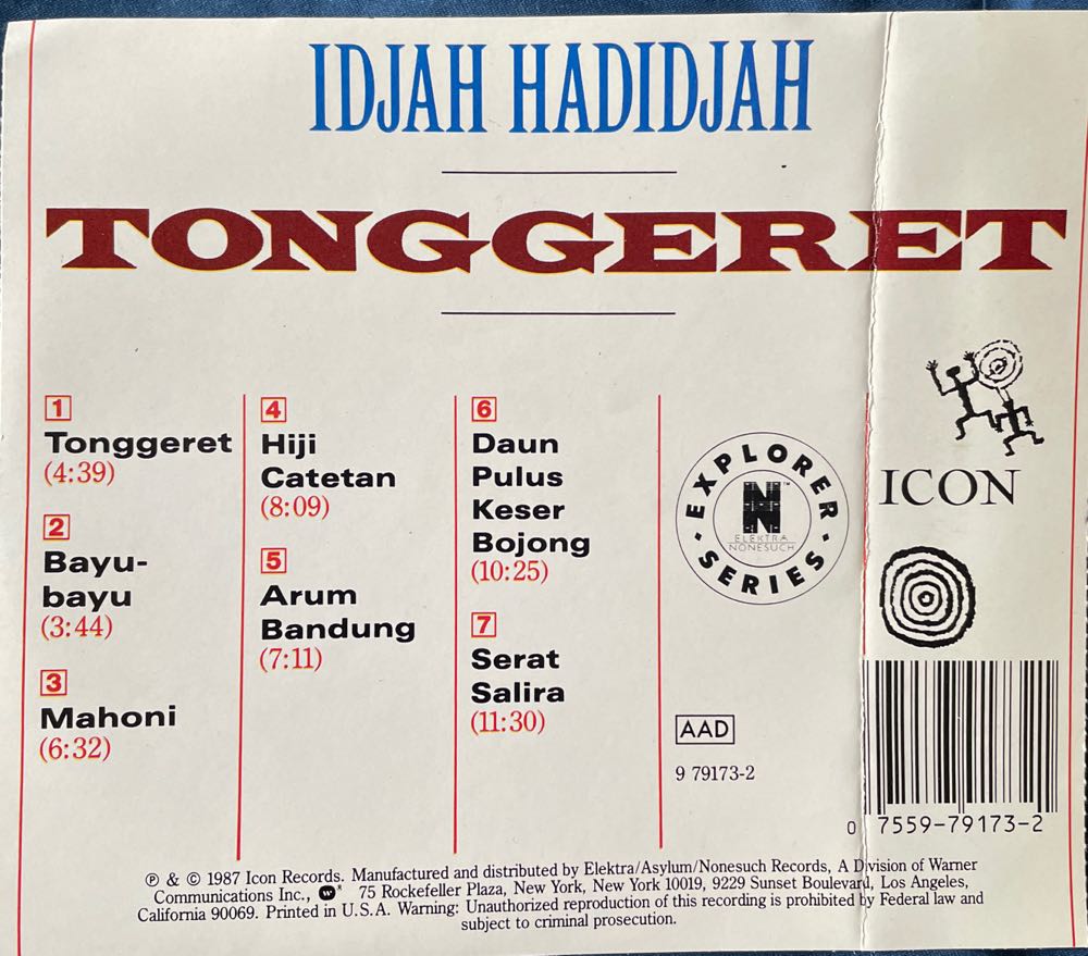Tonggeret - Idjah Hadidjah (CD) music collectible [Barcode 075597917321] - Main Image 2