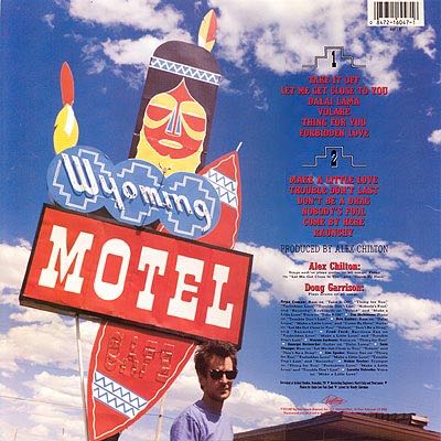 High Priest - Alex Chilton (12” - 39) music collectible [Barcode 084721604716] - Main Image 2