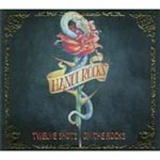 eneclopaedia of jazz