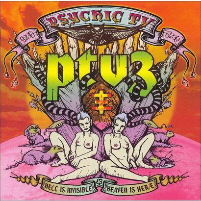 Adventures of Tintin: The Secret of the Unicorn, The