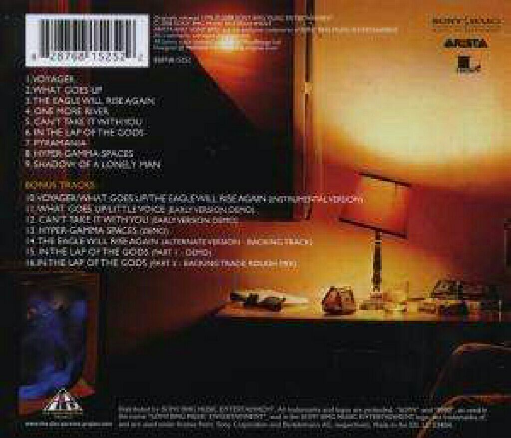 Pyramid - Parsons, Alan - The Alan Parsons Project (12”) music collectible - Main Image 2