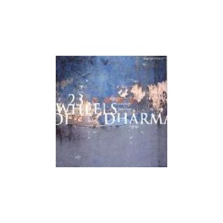 Too Many Nights Single