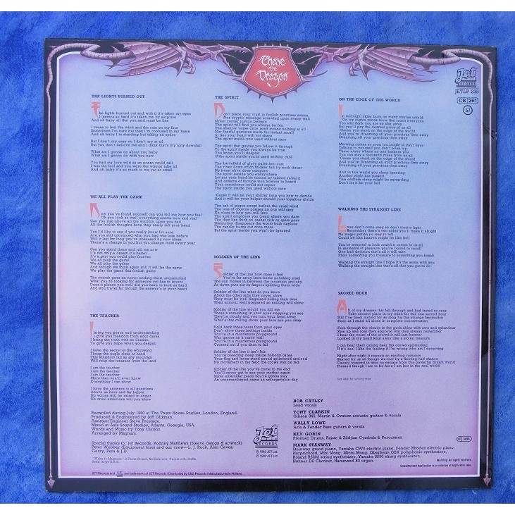 Chase The Dragon - Magnum (12”) music collectible - Main Image 2