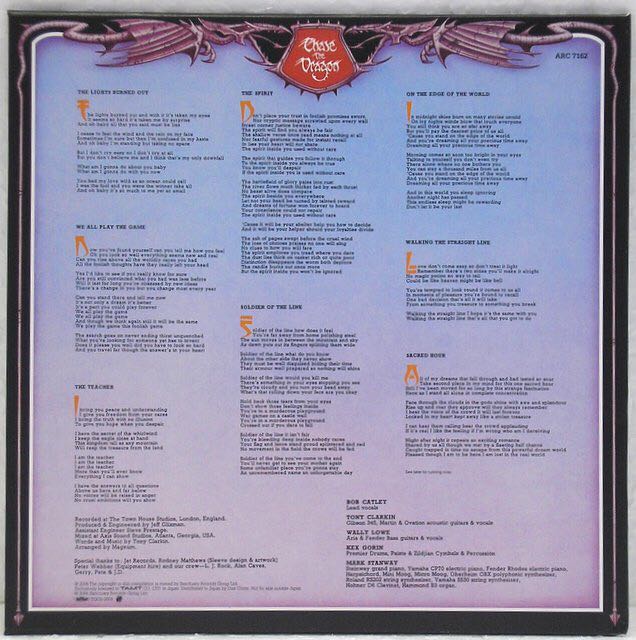 Chase The Dragon - Magnum (12”) music collectible - Main Image 2