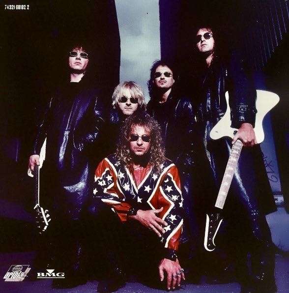 Fuel To The Flames - Bonfire (CD-R) music collectible [Barcode 4026678000452] - Main Image 2