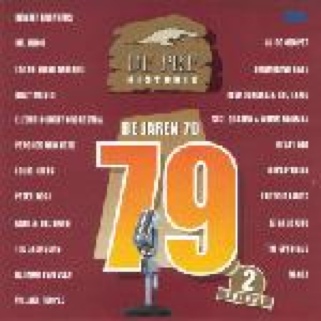 These Are A Few Of My Favorite Strings