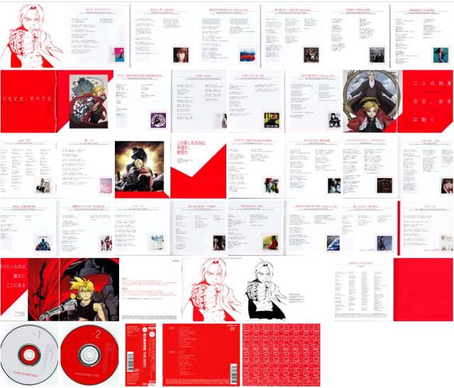 The Best-Fullmetal Alchemist - Various Artist (CD) music collectible - Main Image 2