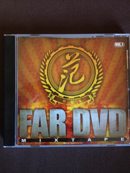 The Best Of (1970-1974)