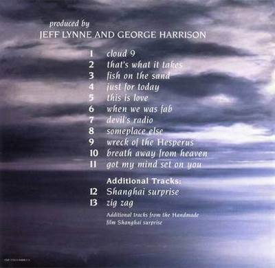 Cloud Nine - Harrison George (12”) music collectible - Main Image 2
