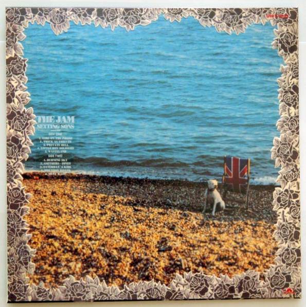 Setting Sons - Jam, The (12” - 3231) music collectible - Main Image 2