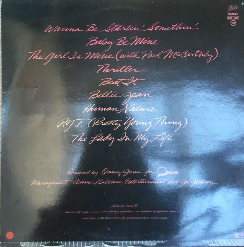 Thriller - Jackson Michael (12” - 42) music collectible - Main Image 2