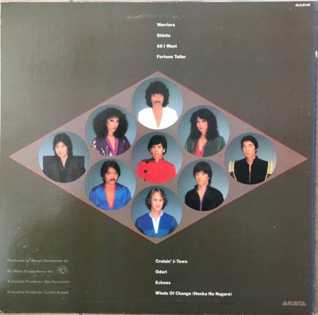 Odori - Hiroshima (12”) music collectible - Main Image 2