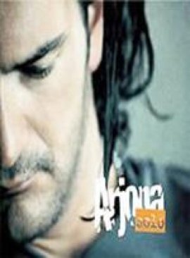 Correspondencia interna