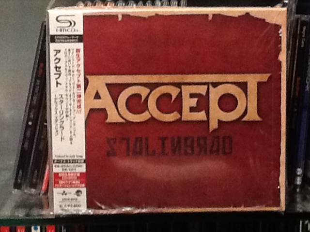 Hallmark Music Collection - Relaxing Instrumental Music Vol. 1