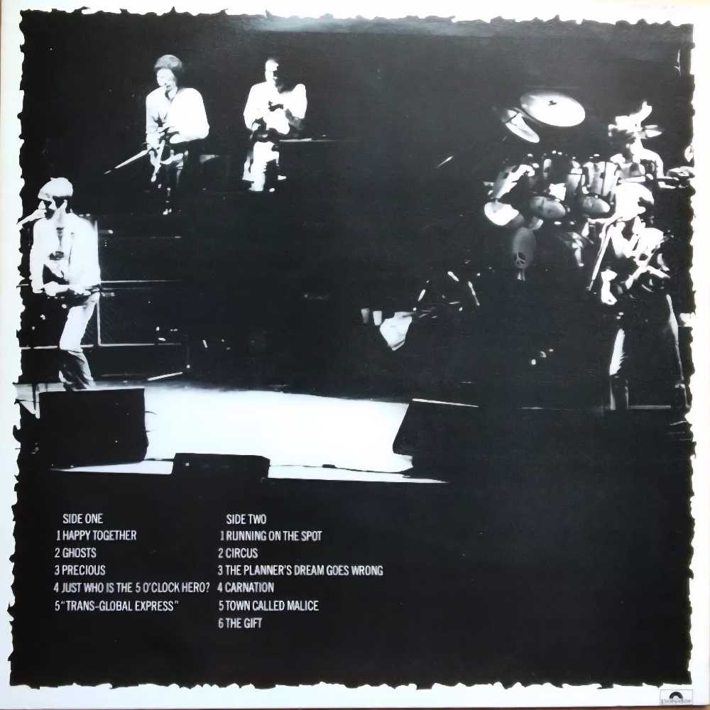 02 - Album - Jam, The (06) - The Gift - The Jam (12” - 33) music collectible - Main Image 2