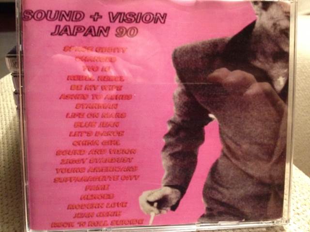 Japan 1990 - David Boeie (CD) music collectible - Main Image 2