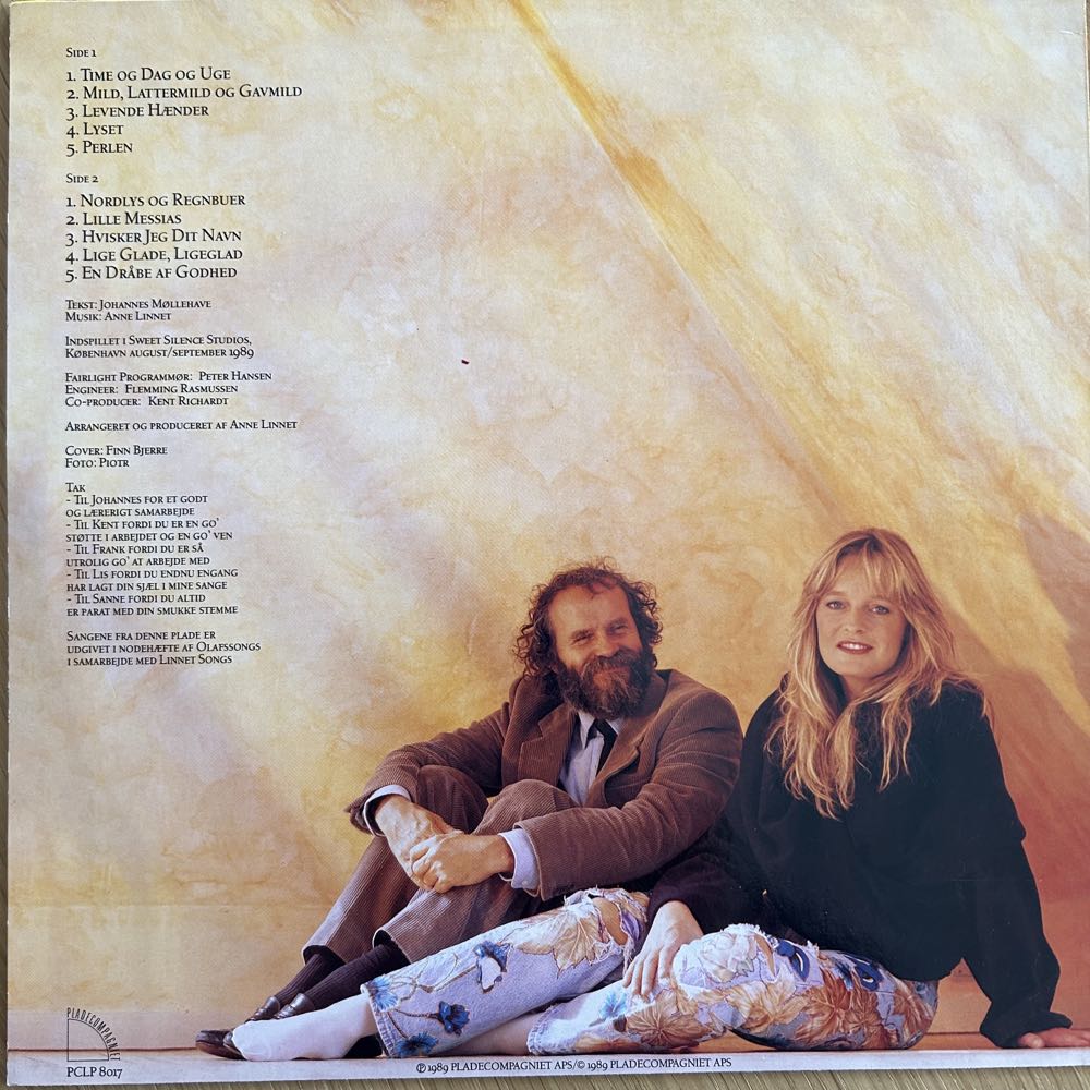 Min Sang - Anne Linnet (12”) music collectible - Main Image 2