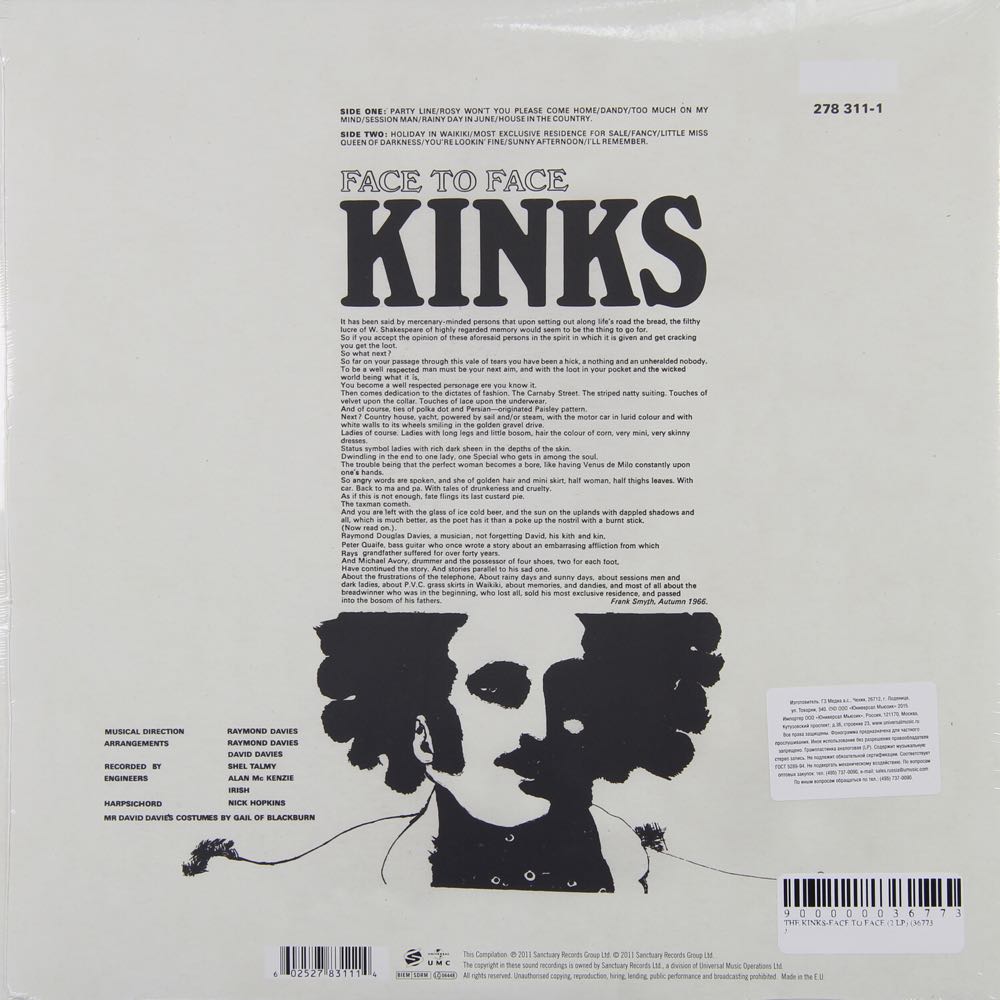 Face To Face - The Kinks (12”) music collectible [Barcode 5414939639814] - Main Image 2