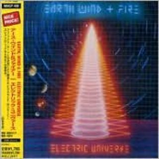 Easy-E (1993) - It’s On (Dr.Dre)187um Killa