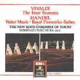 Vivaldi: The Four Seasons - New Koto music collectible [Barcode 077776907529] - Main Image 1