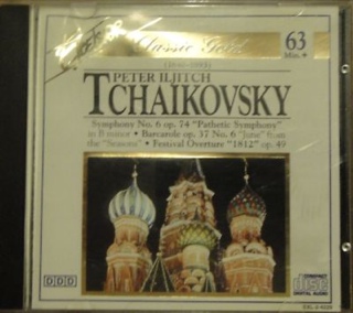 Lightning Strikes Twice