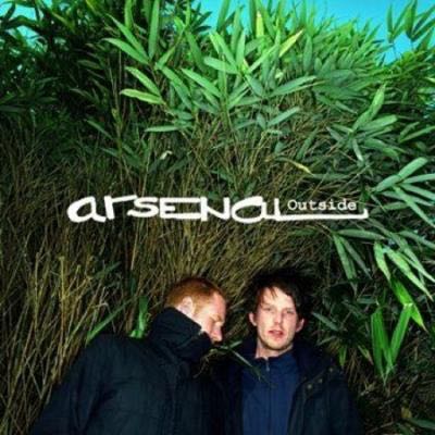 If A Band Plays In The Woods...