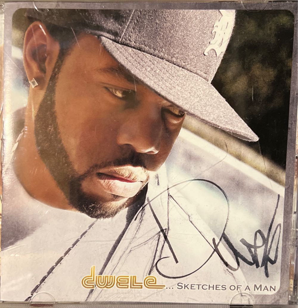 Maxwell’s Urban Hang Suite