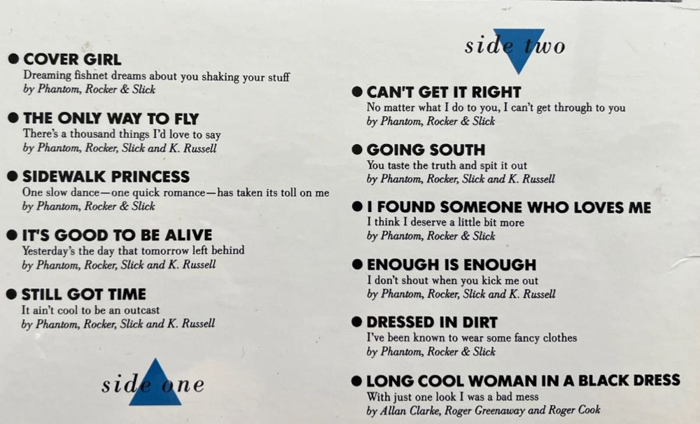 Cover Girl - Phantom, Rocker & Slick (CD-R) music collectible - Main Image 3