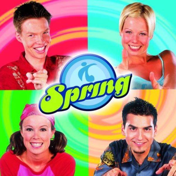 Maxwell’s Urban Hang Suite