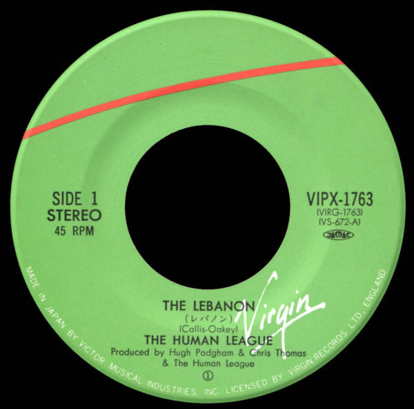 The Lebanon - Human League, The (7” - 11) music collectible - Main Image 3