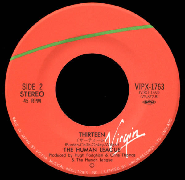 The Lebanon - Human League, The (7” - 11) music collectible - Main Image 4