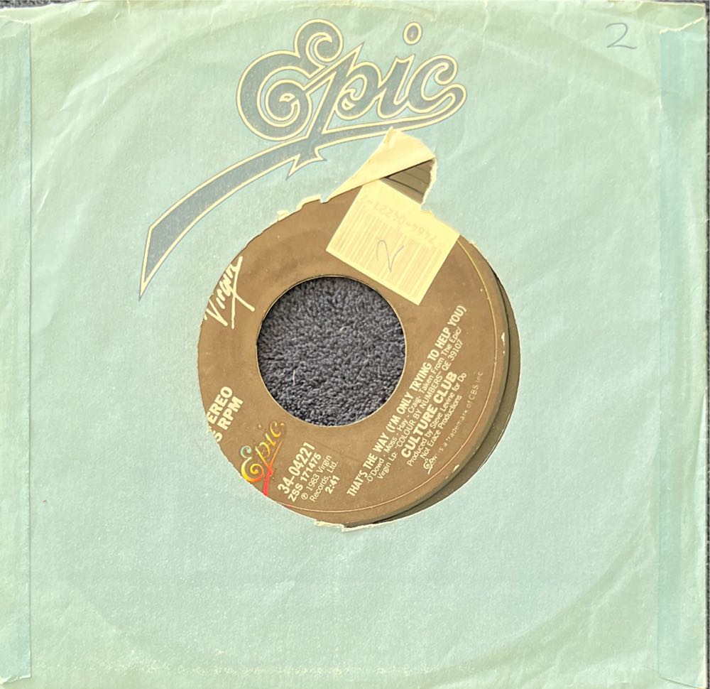 Karma Chameleon / That’s The Way (I’m Only Trying To Help You) - Culture Club (7”) music collectible - Main Image 3
