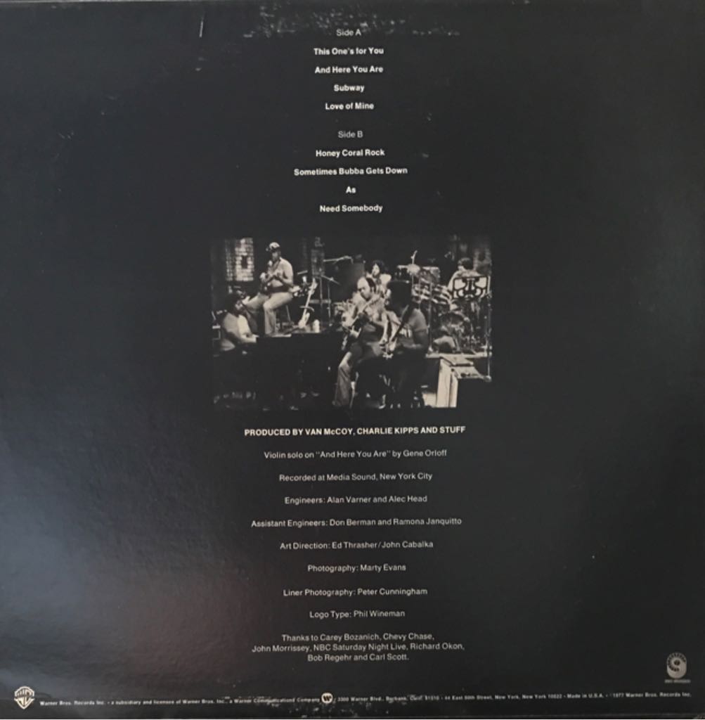 More Stuff - Stuff (12”) music collectible - Main Image 2