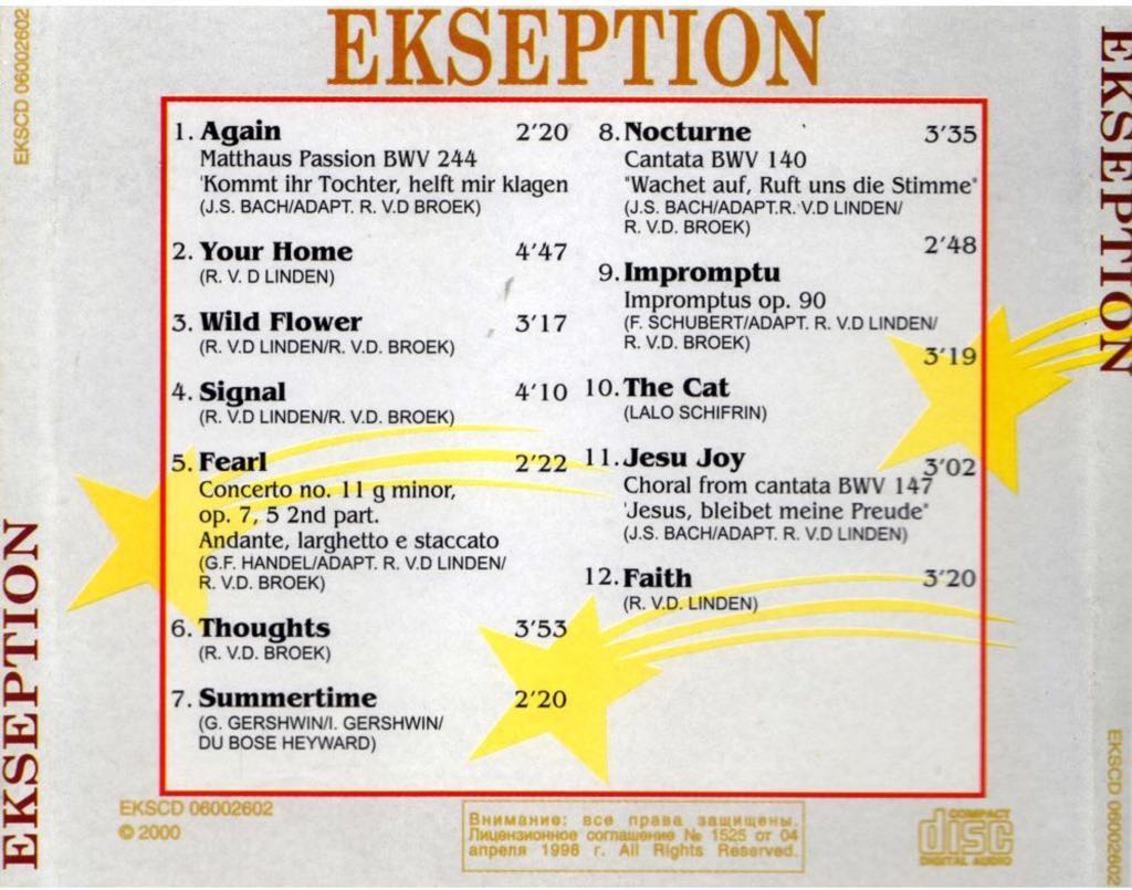 Greatest Hits - Ekseption (CD - 33) music collectible - Main Image 2