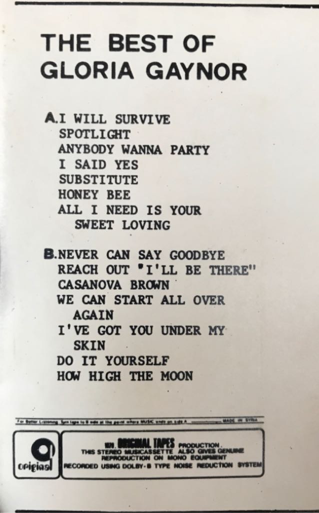 Love Tracks - Gloria Gaynor (12”) music collectible - Main Image 2