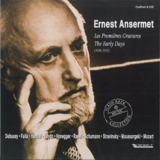 Man On The Moon: The End Of Day - Deluxe Edition