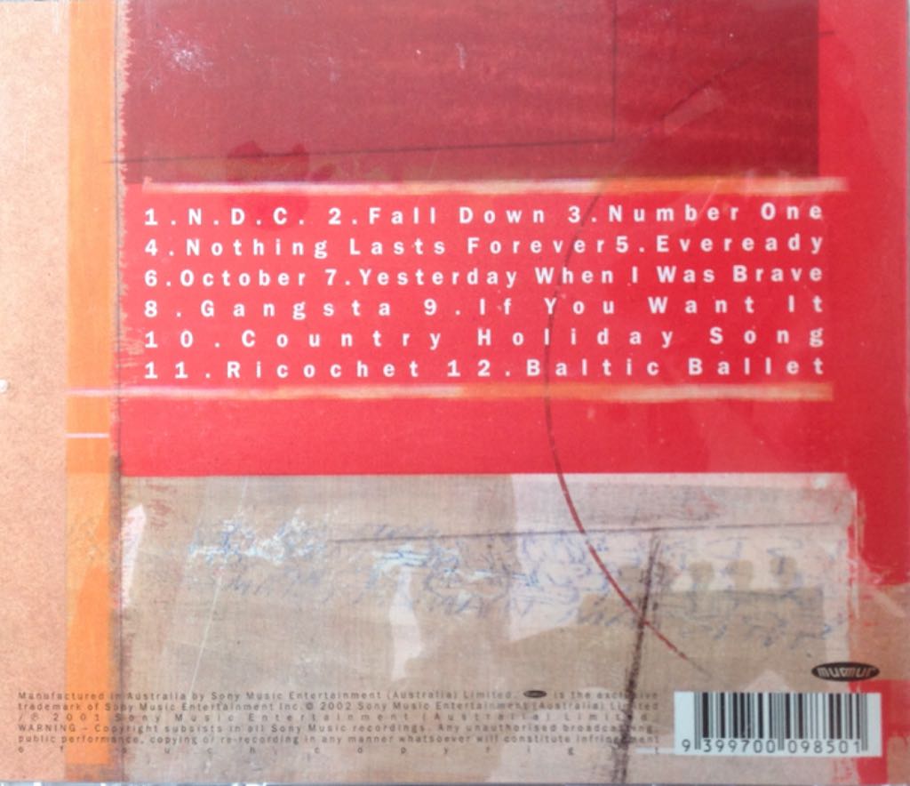 Jebediah - Jebediah (12”) music collectible [Barcode 9399700098501] - Main Image 2