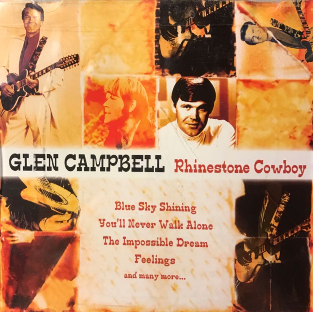 Duet 極品對唱 - LPCD45