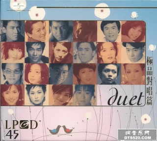 Stravinsky: Pulcinella / Le Chant du Rossignol