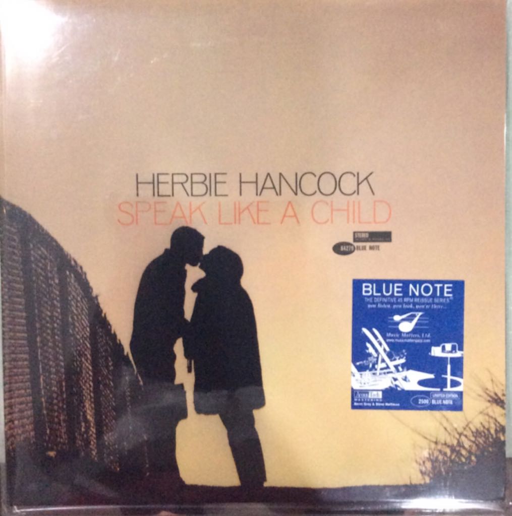 2001 - Camomile Extra