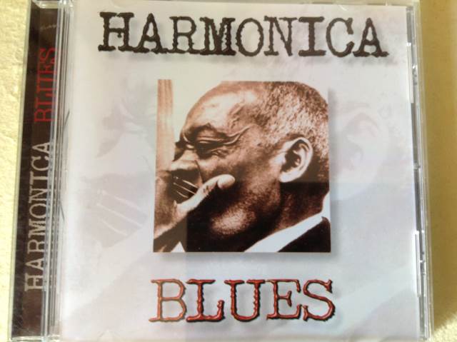 OUTTA SIGHT / OUTTA MIND