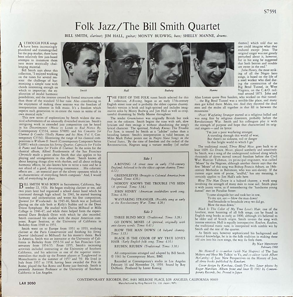 Folk Jazz - Bill Smith, Shelly Manne, Jim Hall (12”) music collectible [Barcode 025218195621] - Main Image 2